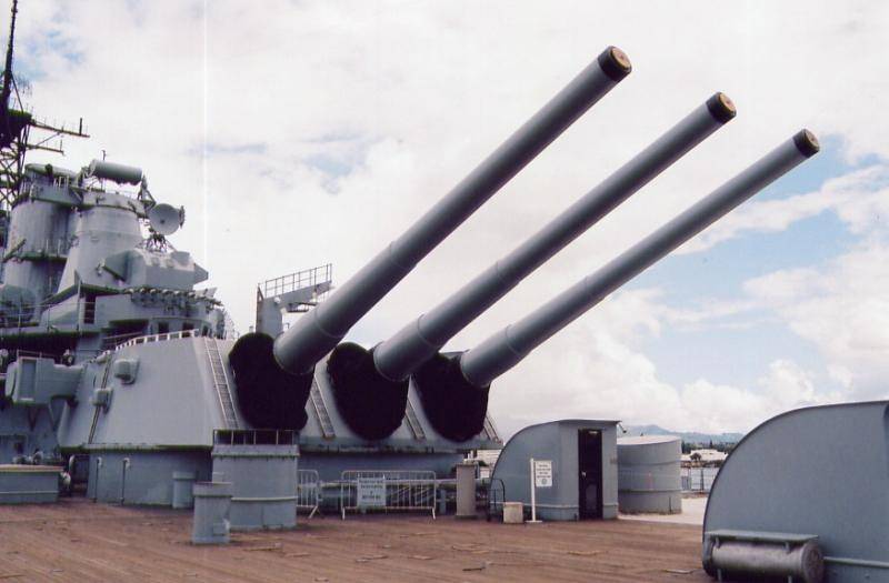 15--aft turret USS Missouri Pearl Harbour O'ahu.jpg
