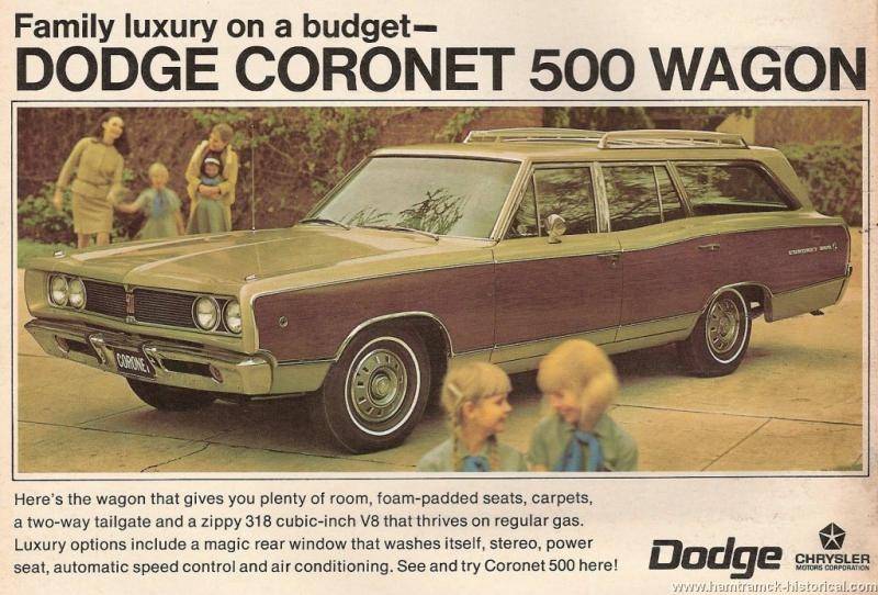 68_cornett_500_wagon.jpg