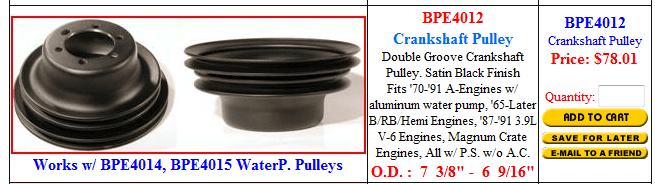 70-up small block  crank pulley no air.png