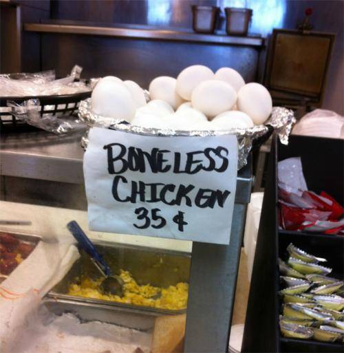 boneless-chicken-eggs.jpg