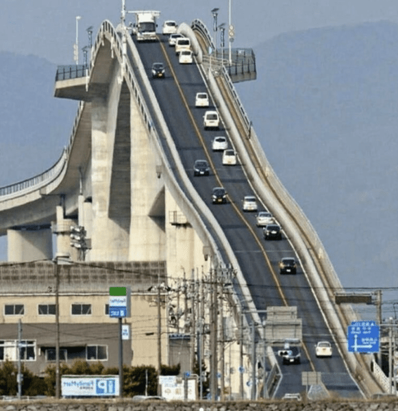 Bridge in Japan 3.png