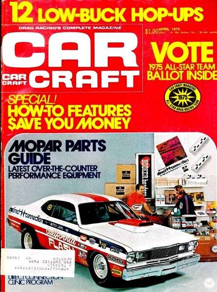 Car Craft cover c.jpg