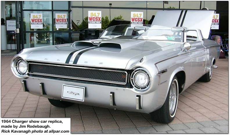 charger-1964.jpg
