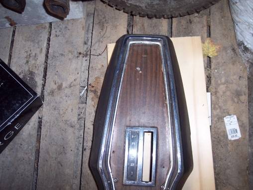 Console2 (508 x 381).jpg