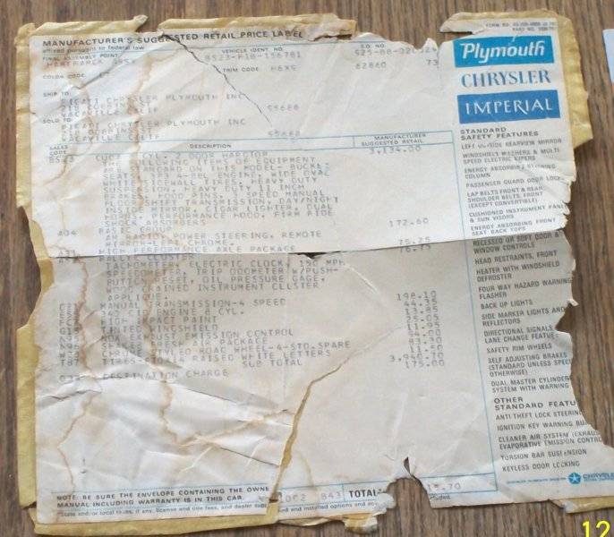 Cuda Window Sticker.jpg