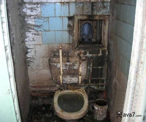 dirtiest-toilet.jpg