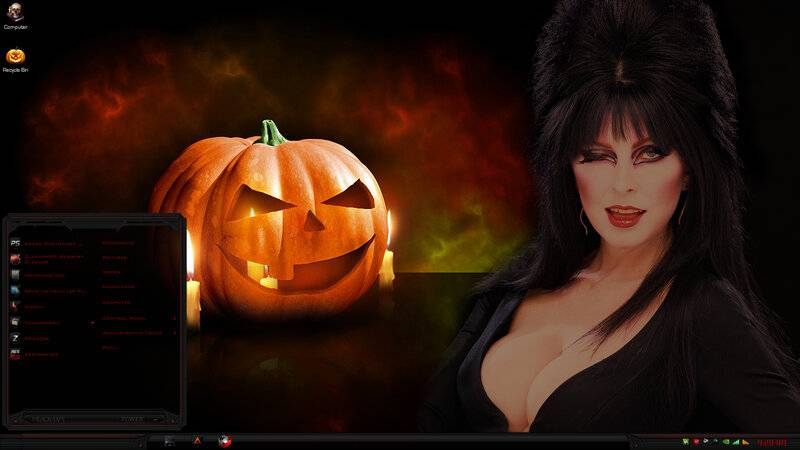 Elvira screen 1.jpg