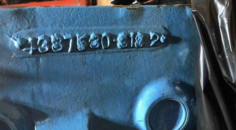 GEORGE Casting #.jpeg