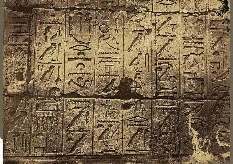 hieroglyphics egyptian.jpg