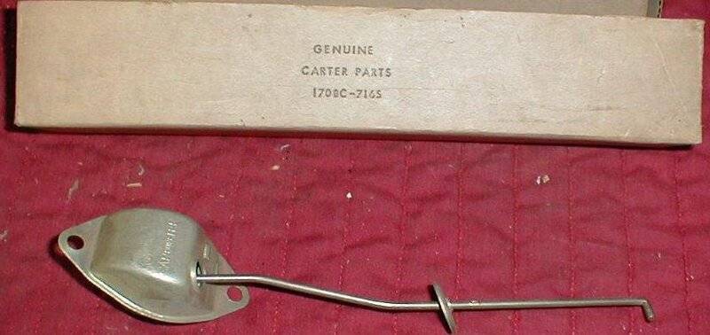 MoPar 2402526 c.jpeg