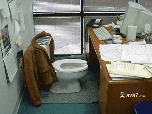 office-toilet.jpg