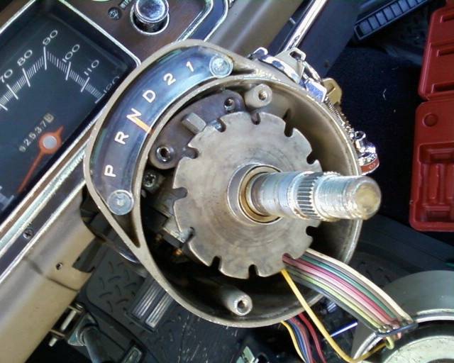 Steering Lock Gear.jpg