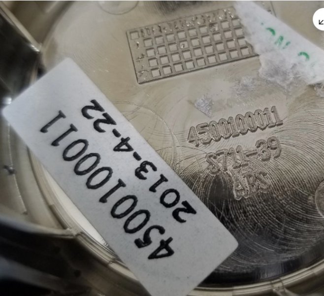 VN501 Center Cap - Reverse - PN Closeup.jpg