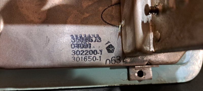 Instrument Cluster 4.jpg