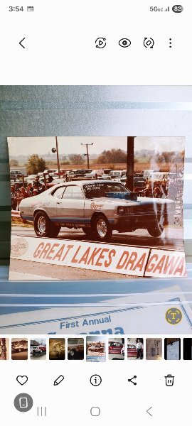 '71 Demon Lost/Missing