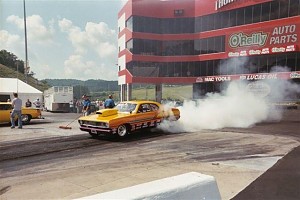 1970 Plymouth Duster