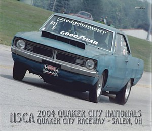 1971 Dodge Dart Swinger