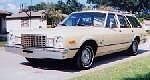 1978 plymouth volare preimere wagon
