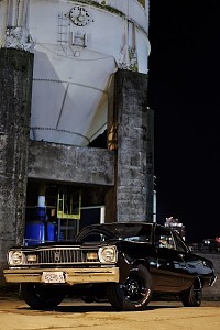 1975 Plymouth Valiant Brougham