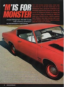 1969 440 'cuda Information Gallery